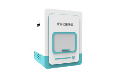荆门市全自动菌落计数器IN-J400